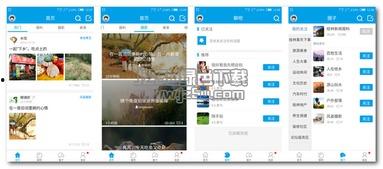 桂林人生活论坛新闻爆料,桂林某地发生惊险一幕！  第1张