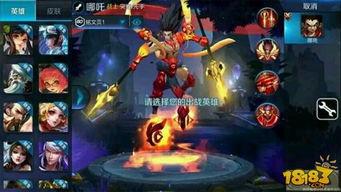 王者荣耀最新爆料2024729,全新英雄与版本更新揭秘 第1张 王者荣耀最新爆料2024729,全新英雄与版本更新揭秘 第1张