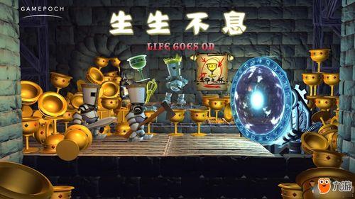 玩偶骑士在线观看,一场奇幻冒险的视觉盛宴  第3张